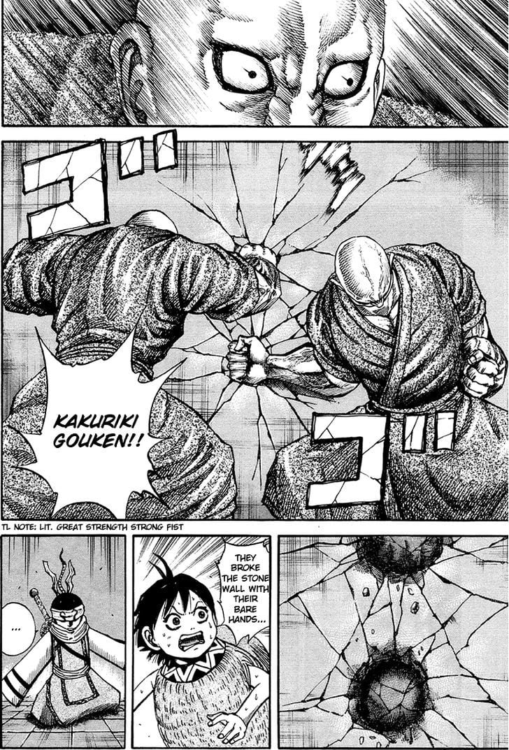 Read Kingdom ENGLISH Manga Online