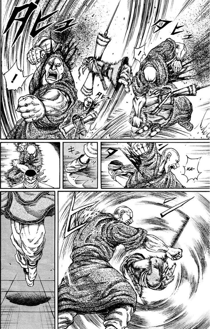 Read Kingdom ENGLISH Manga Online