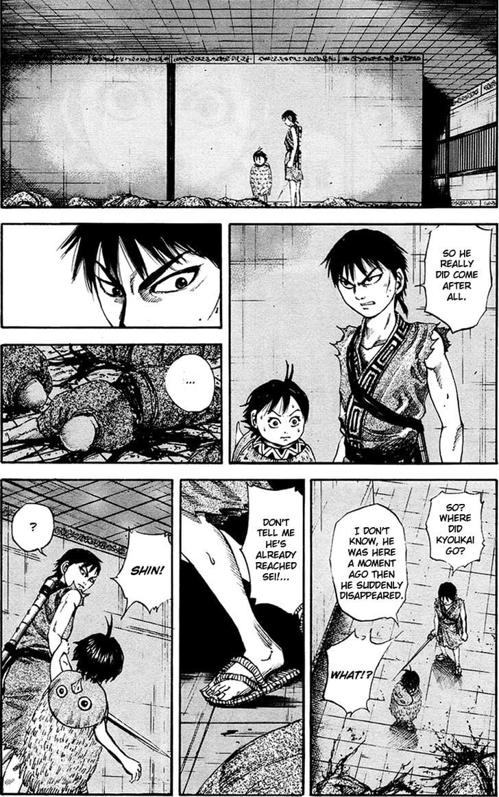 Read Kingdom ENGLISH Manga Online