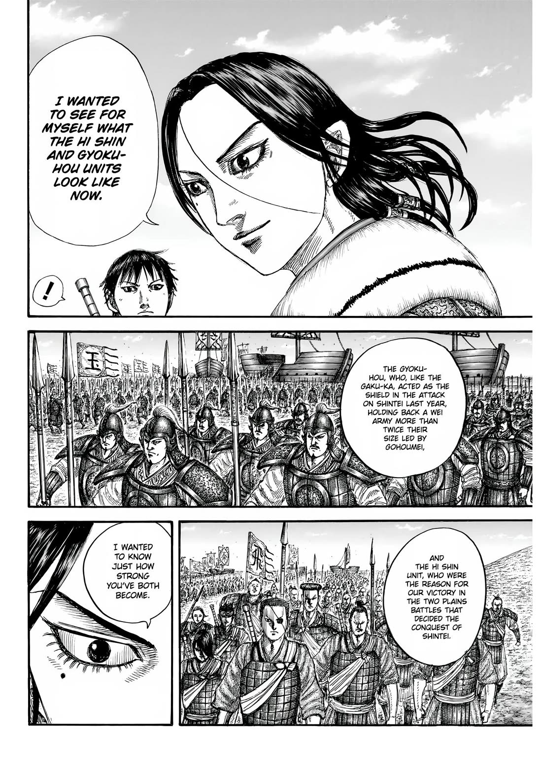 Read Kingdom ENGLISH Manga Online