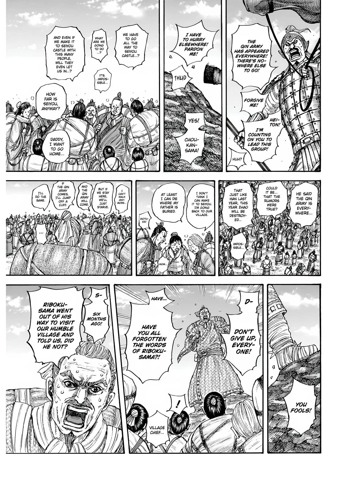 Read Kingdom ENGLISH Manga Online