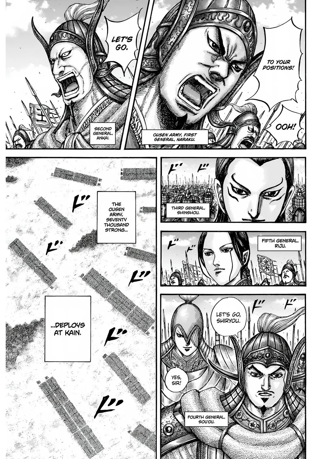 Read Kingdom ENGLISH Manga Online