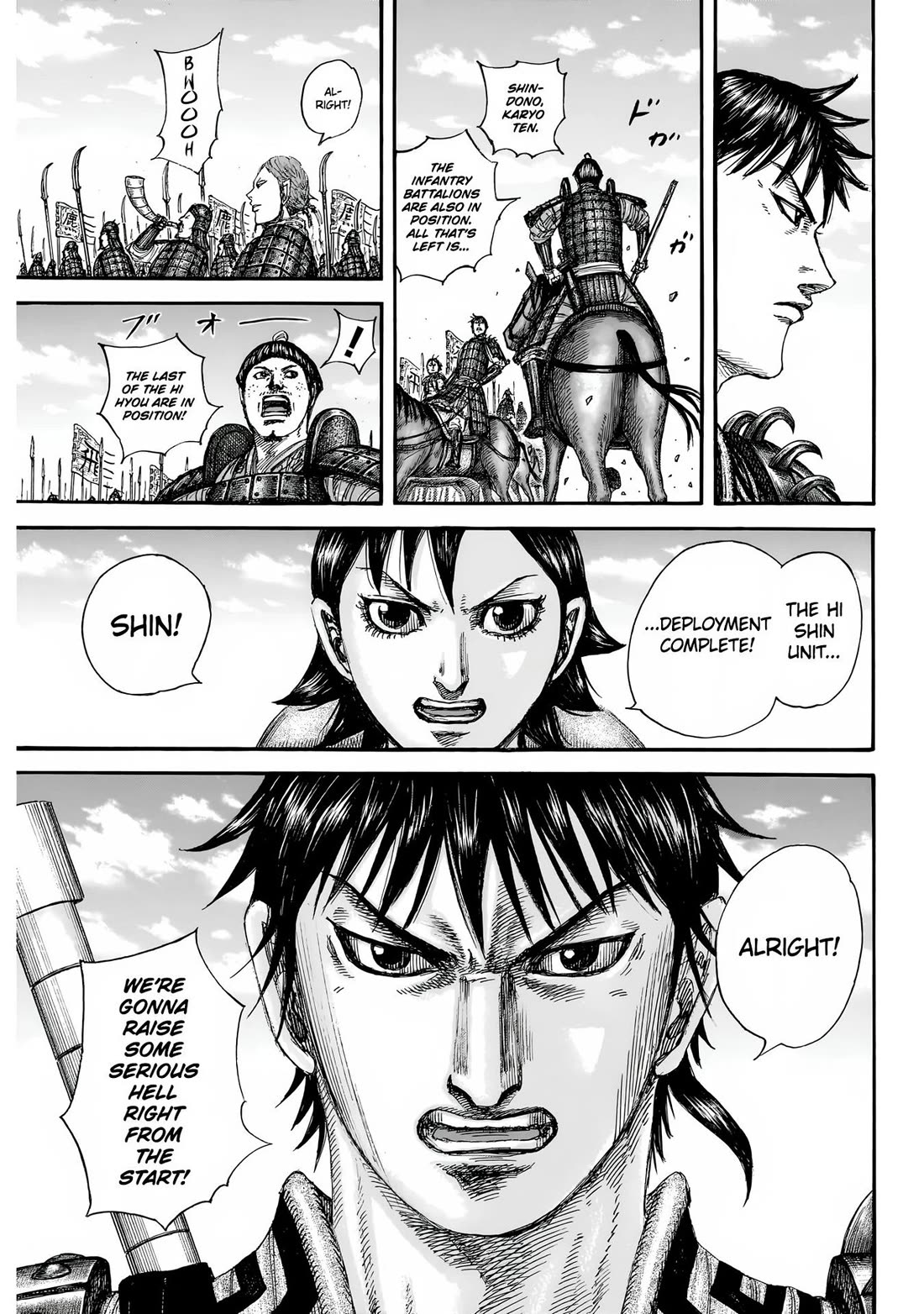 Read Kingdom ENGLISH Manga Online