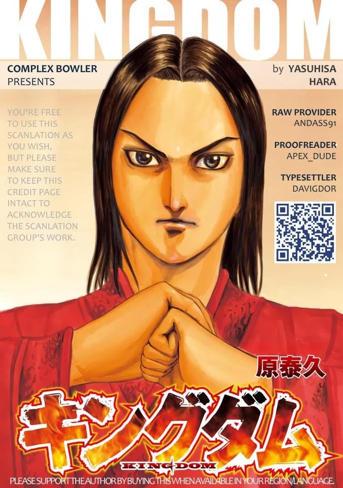 Read Kingdom ENGLISH Manga Online