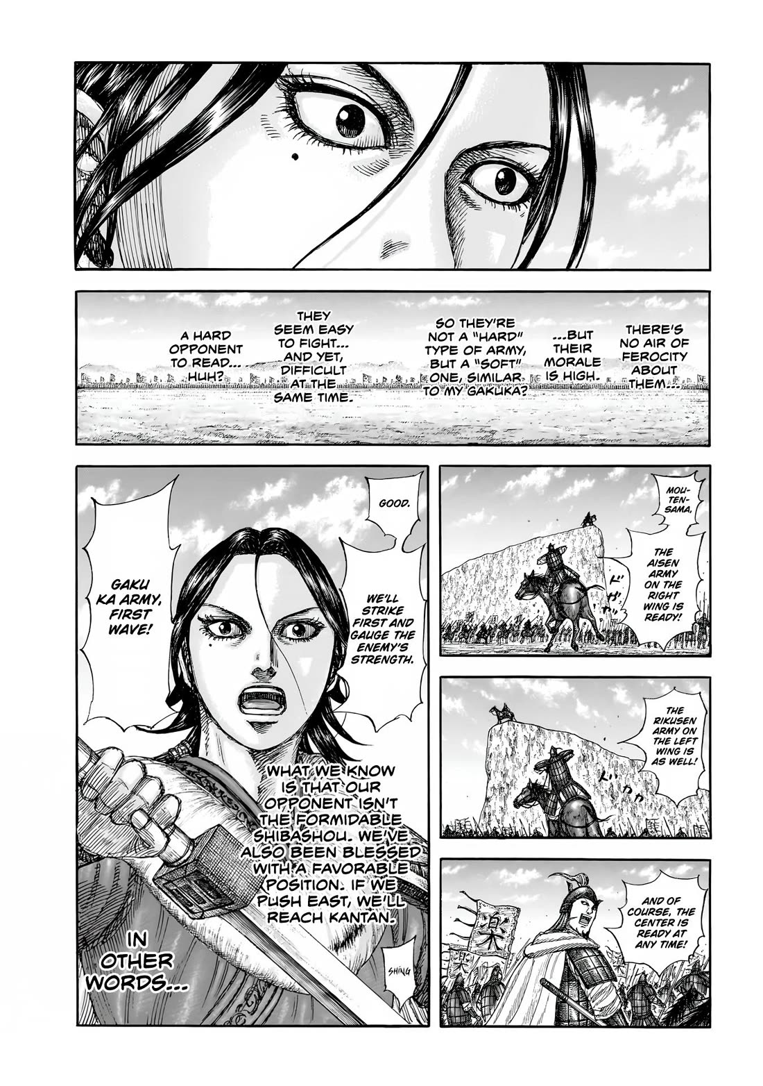 Read Kingdom ENGLISH Manga Online