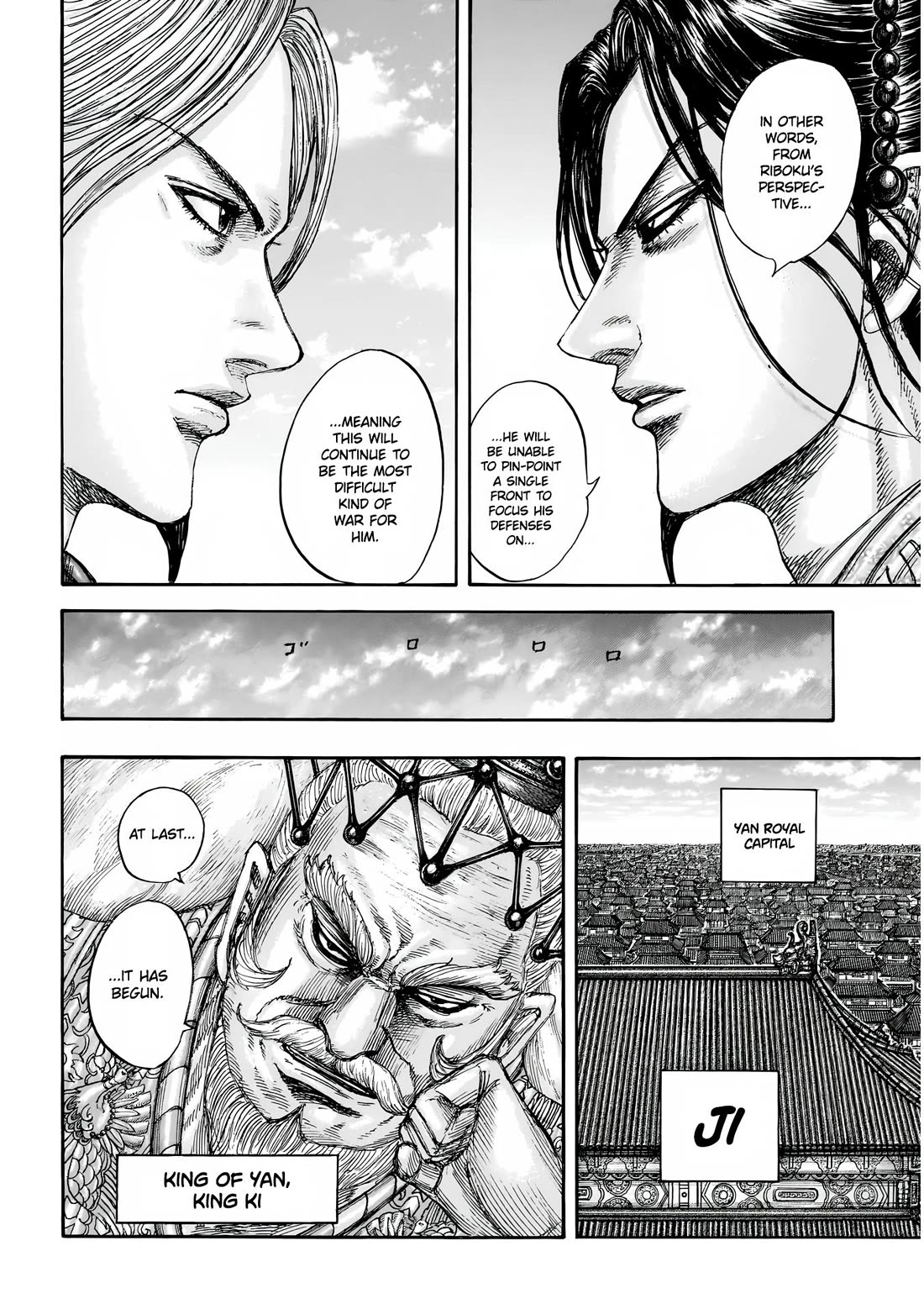 Read Kingdom ENGLISH Manga Online