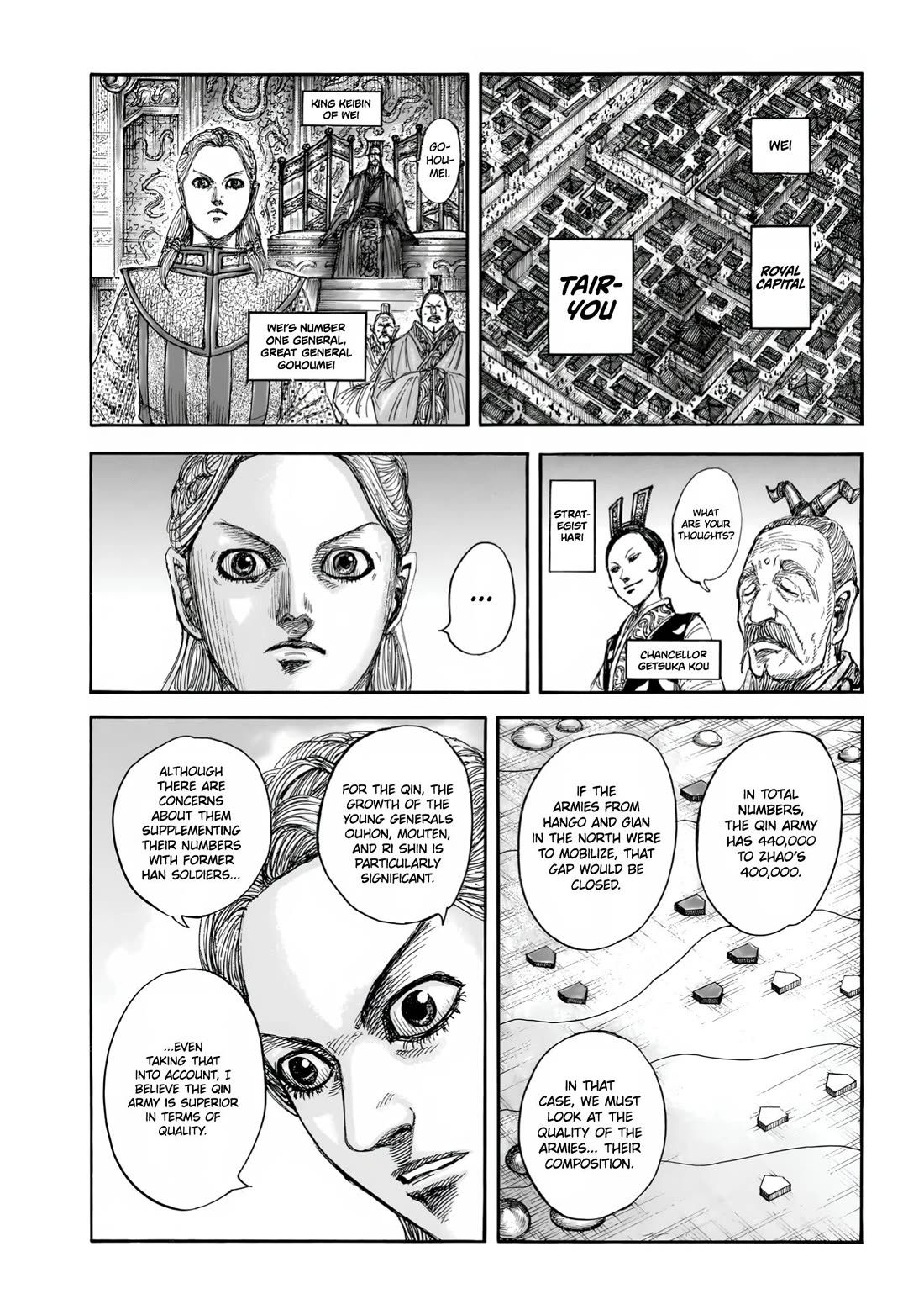 Read Kingdom ENGLISH Manga Online