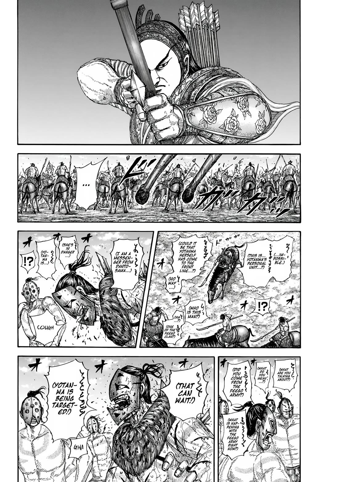 Read Kingdom ENGLISH Manga Online