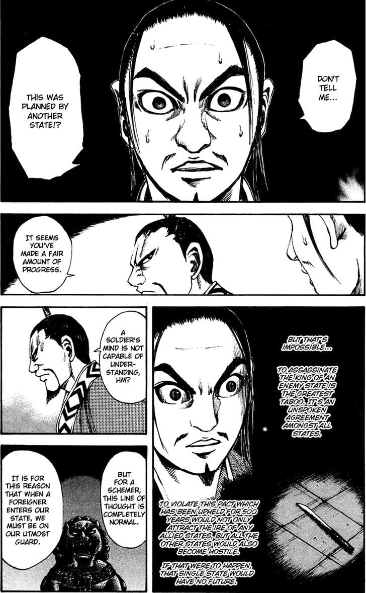 Read Kingdom ENGLISH Manga Online