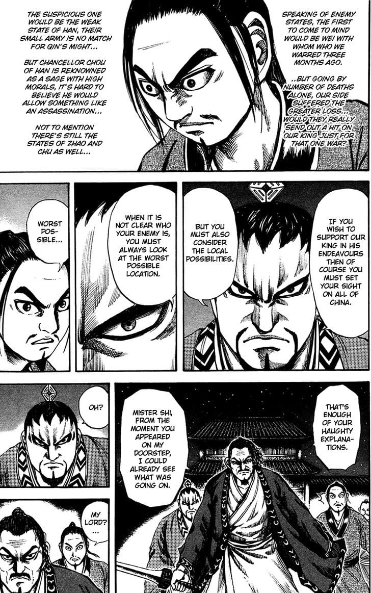 Read Kingdom ENGLISH Manga Online