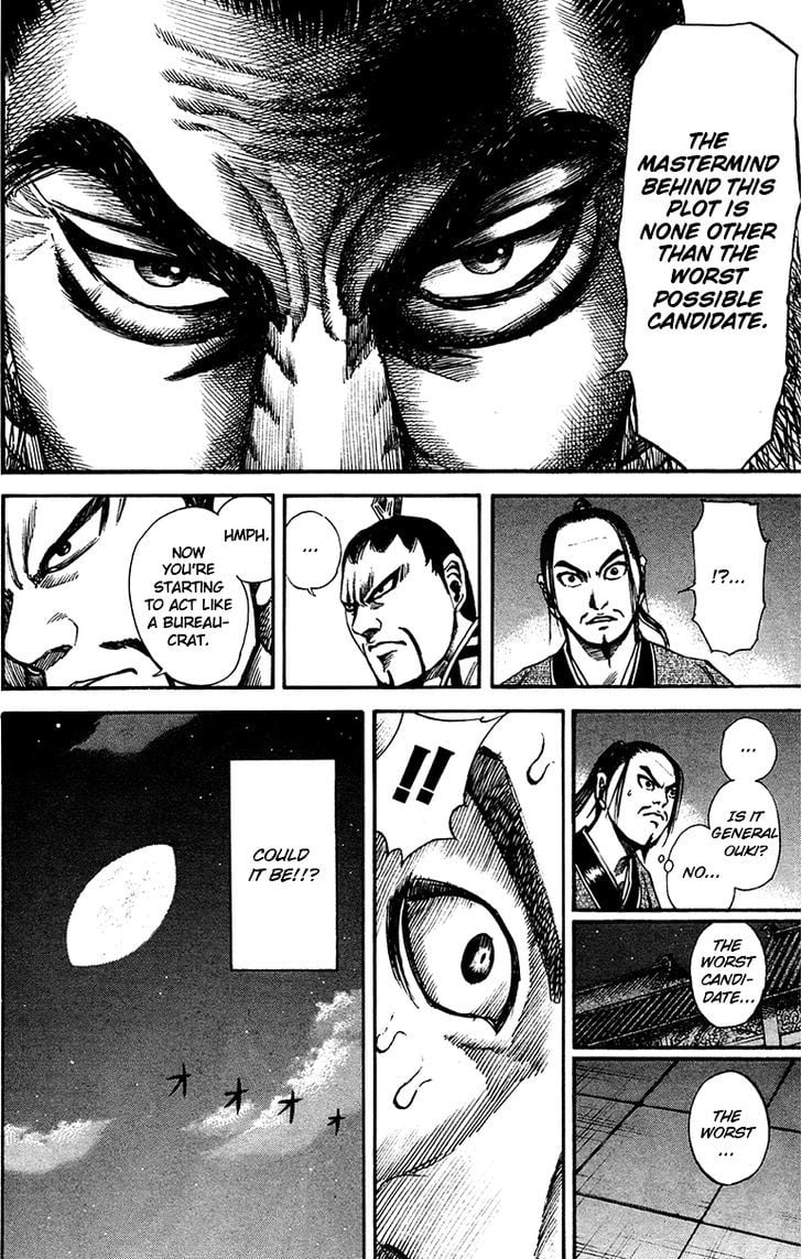 Read Kingdom ENGLISH Manga Online