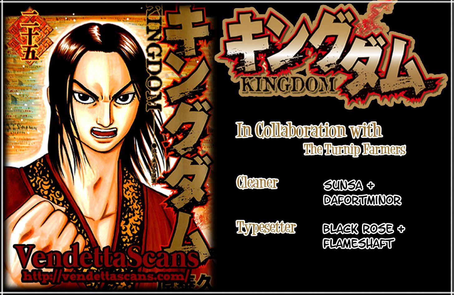 Read Kingdom ENGLISH Manga Online