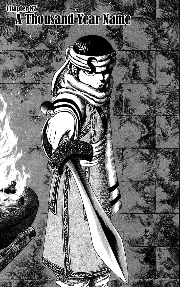 Read Kingdom ENGLISH Manga Online