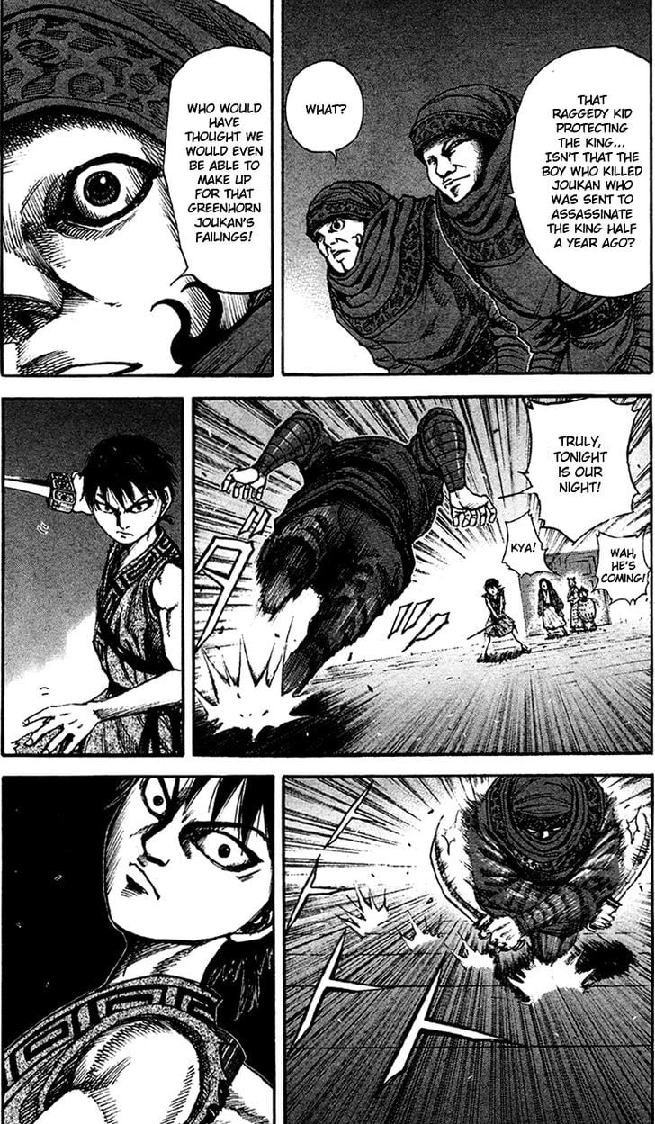 Read Kingdom ENGLISH Manga Online