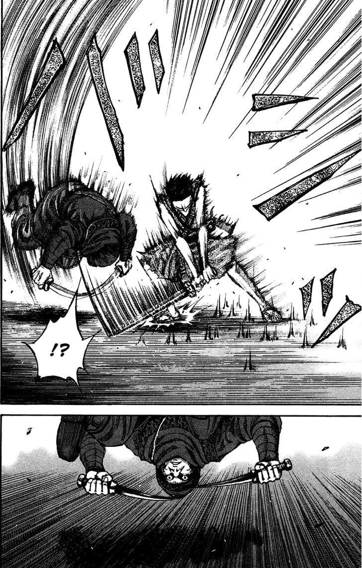 Read Kingdom ENGLISH Manga Online