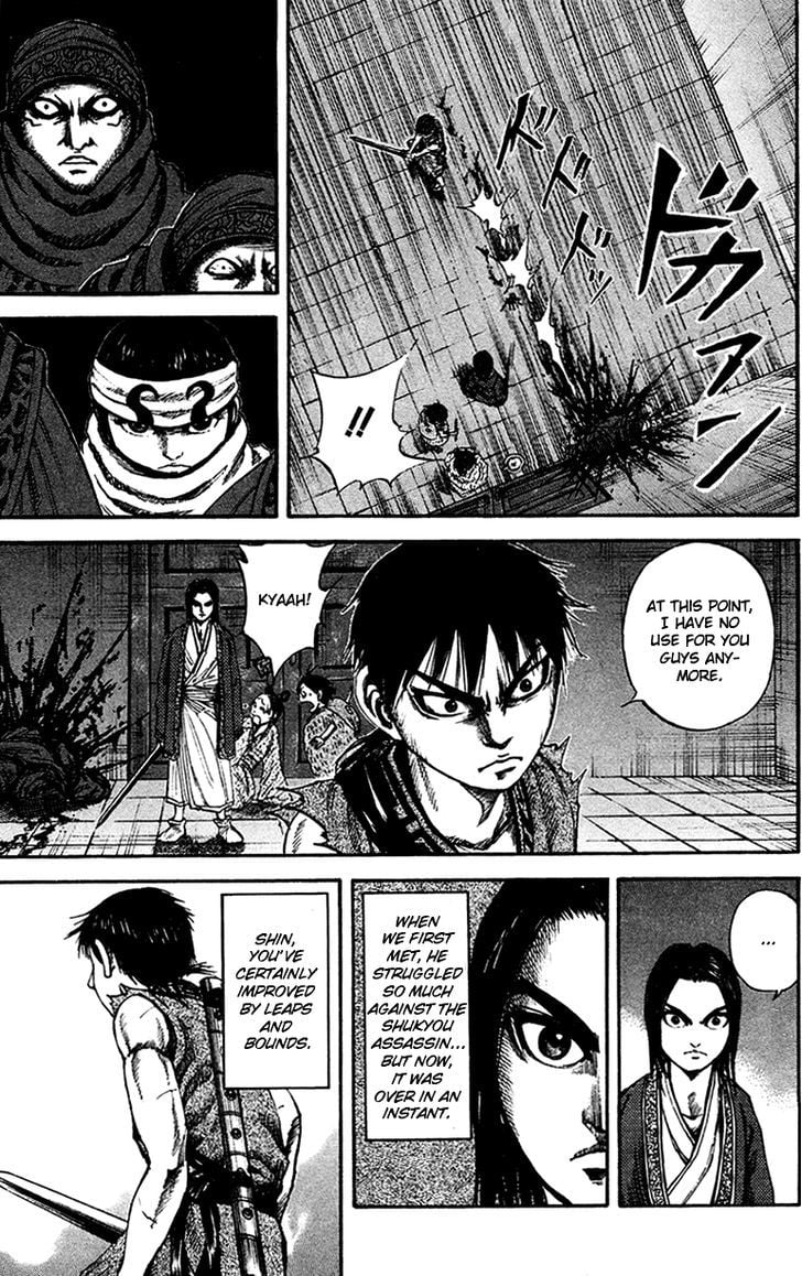 Read Kingdom ENGLISH Manga Online