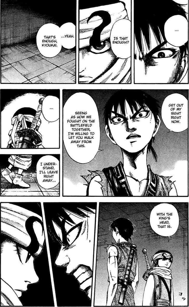 Read Kingdom ENGLISH Manga Online