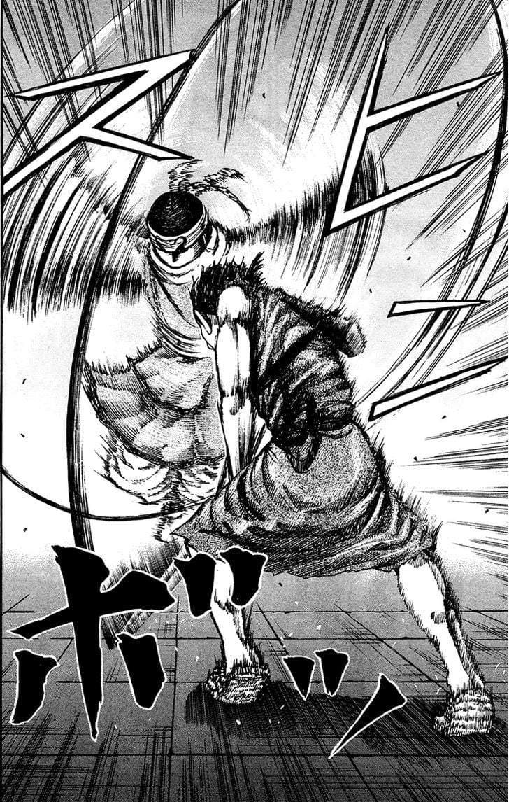 Read Kingdom ENGLISH Manga Online