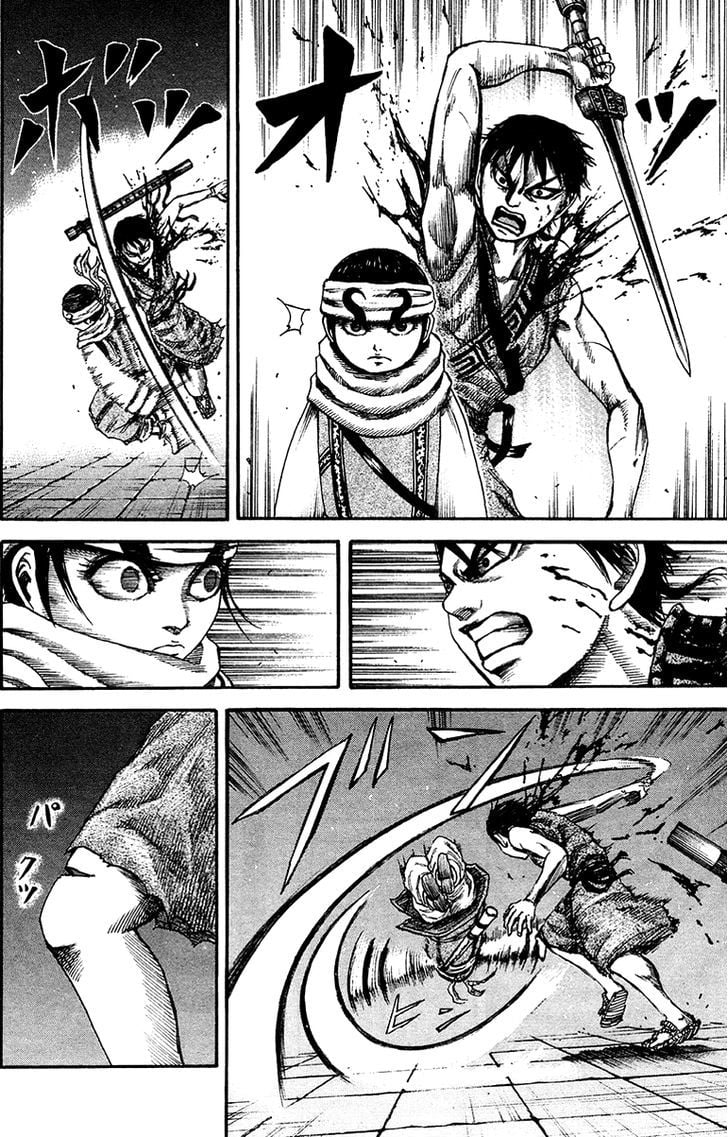 Read Kingdom ENGLISH Manga Online