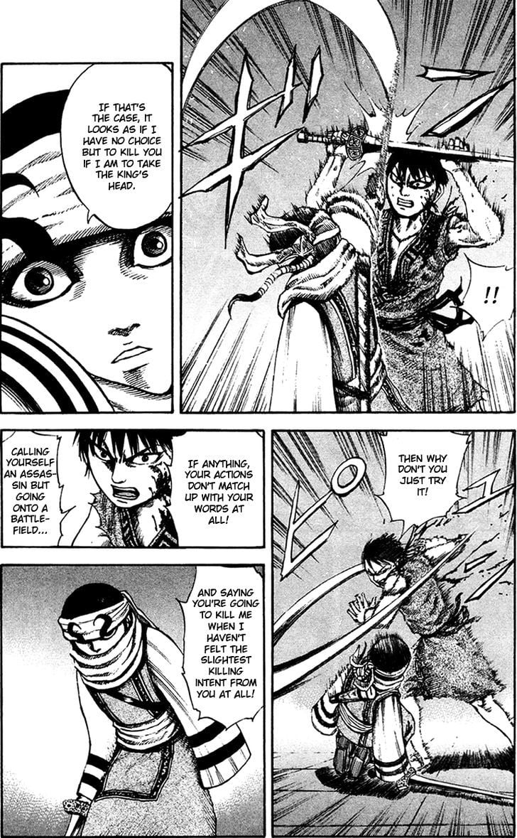 Read Kingdom ENGLISH Manga Online