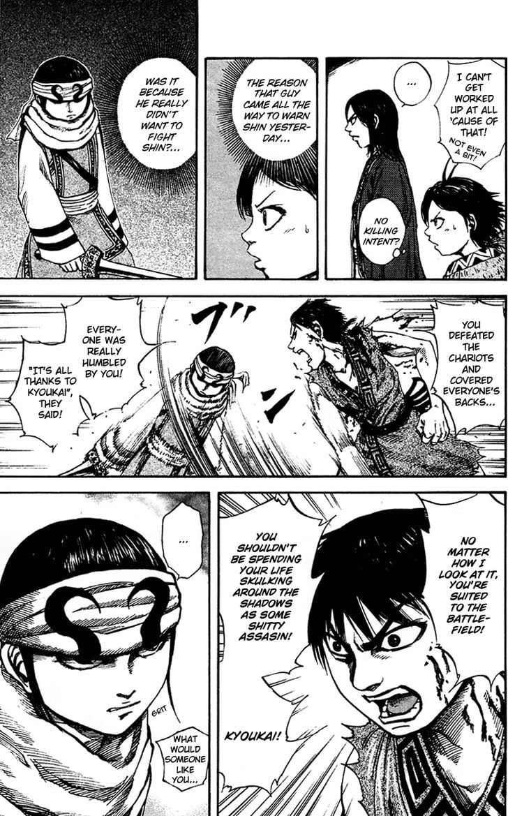 Read Kingdom ENGLISH Manga Online