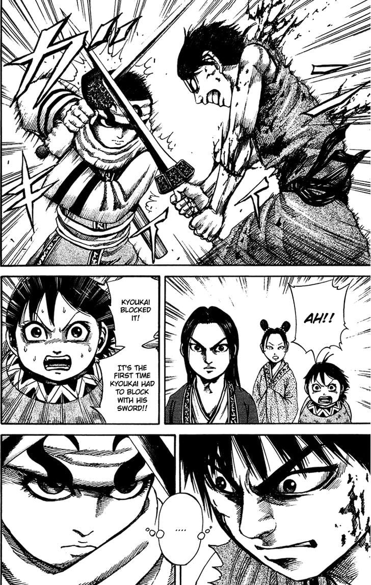 Read Kingdom ENGLISH Manga Online