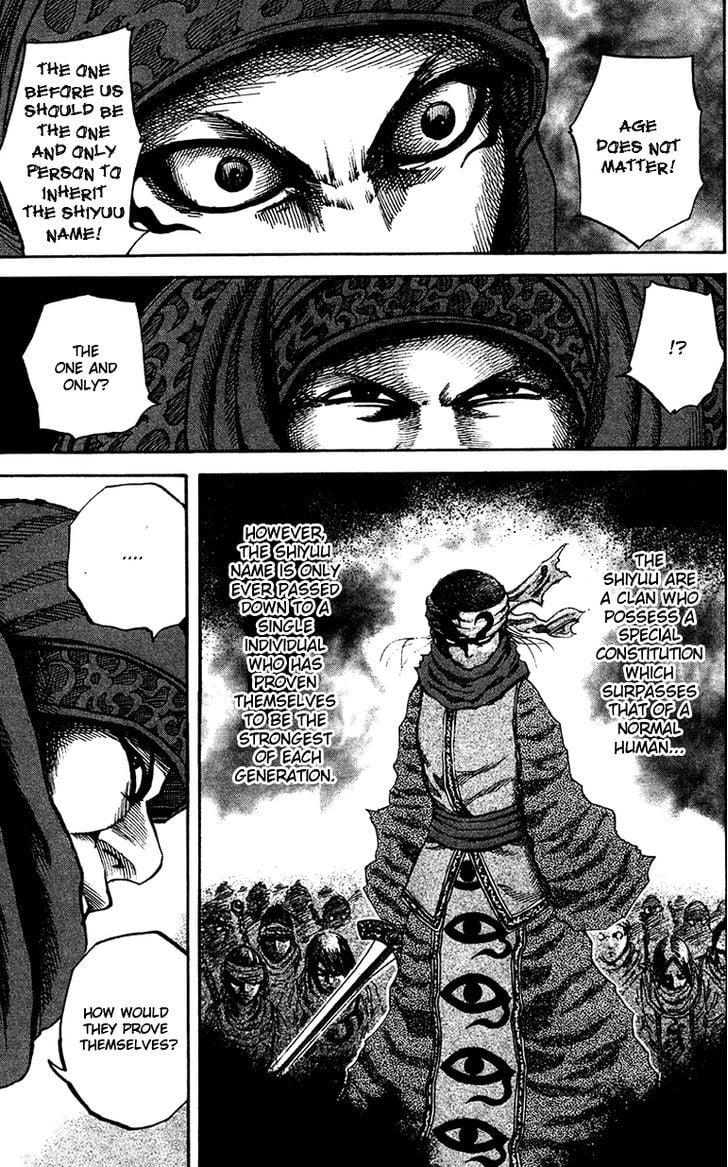 Read Kingdom ENGLISH Manga Online