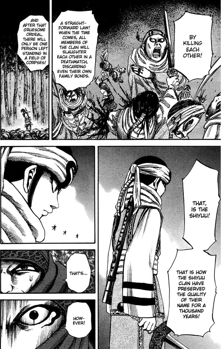 Read Kingdom ENGLISH Manga Online