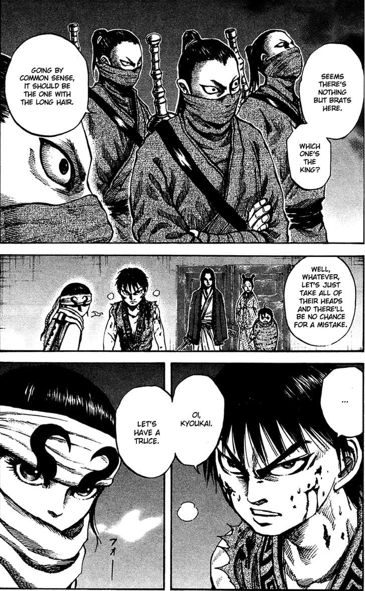 Read Kingdom ENGLISH Manga Online