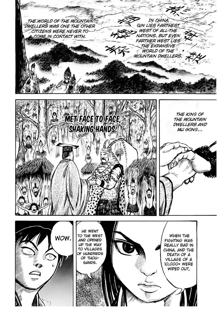 Read Kingdom ENGLISH Manga Online