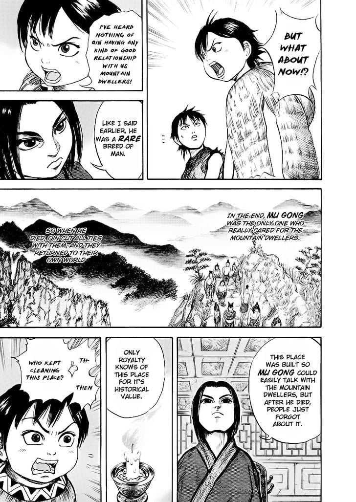 Read Kingdom ENGLISH Manga Online