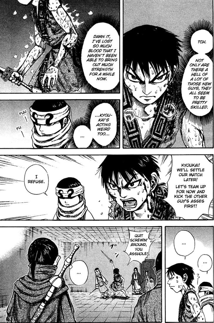 Read Kingdom ENGLISH Manga Online