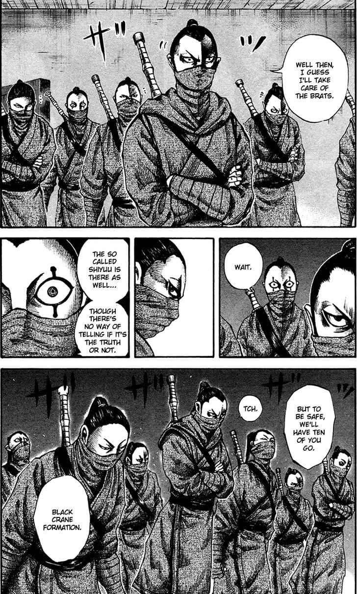 Read Kingdom ENGLISH Manga Online