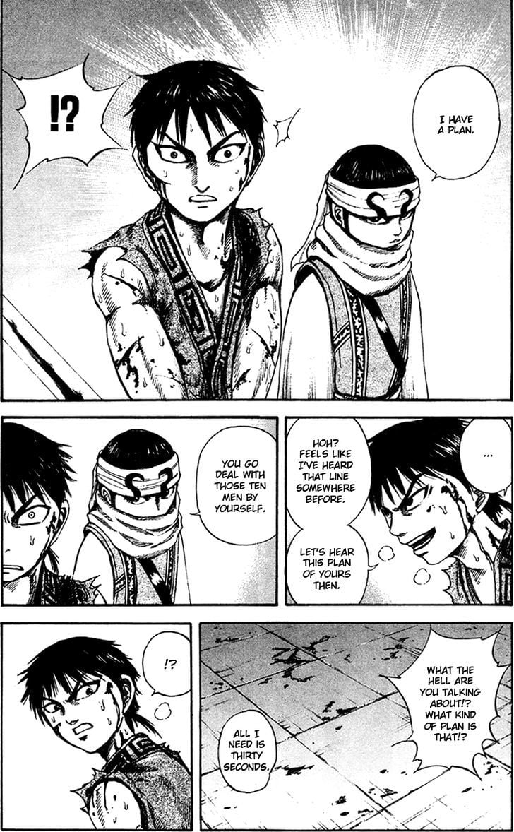 Read Kingdom ENGLISH Manga Online