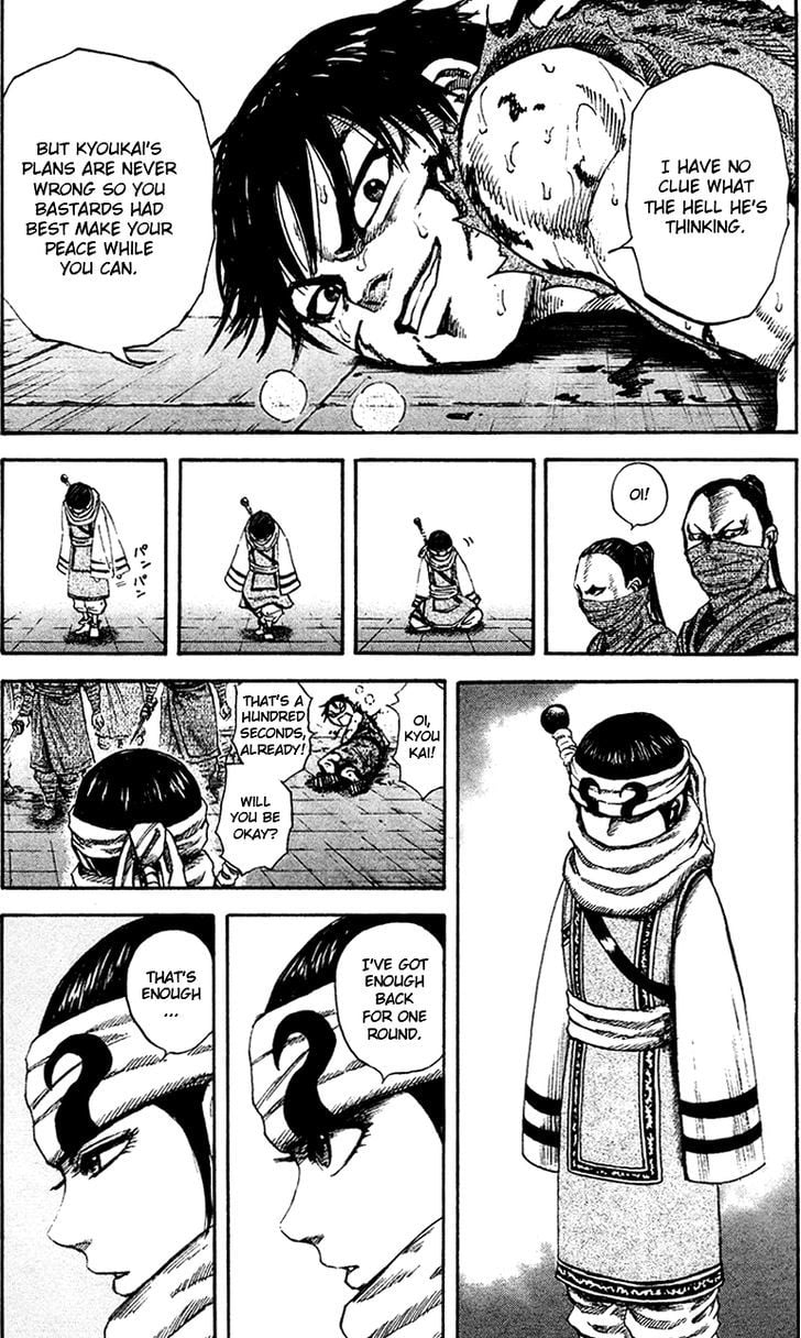 Read Kingdom ENGLISH Manga Online