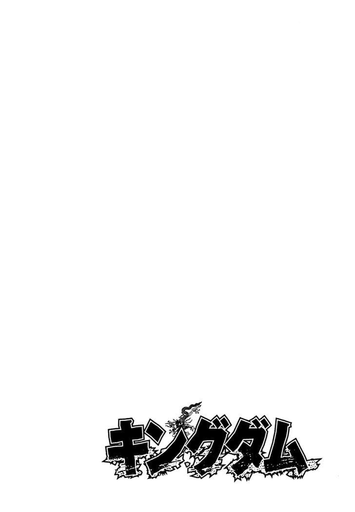 Read Kingdom ENGLISH Manga Online