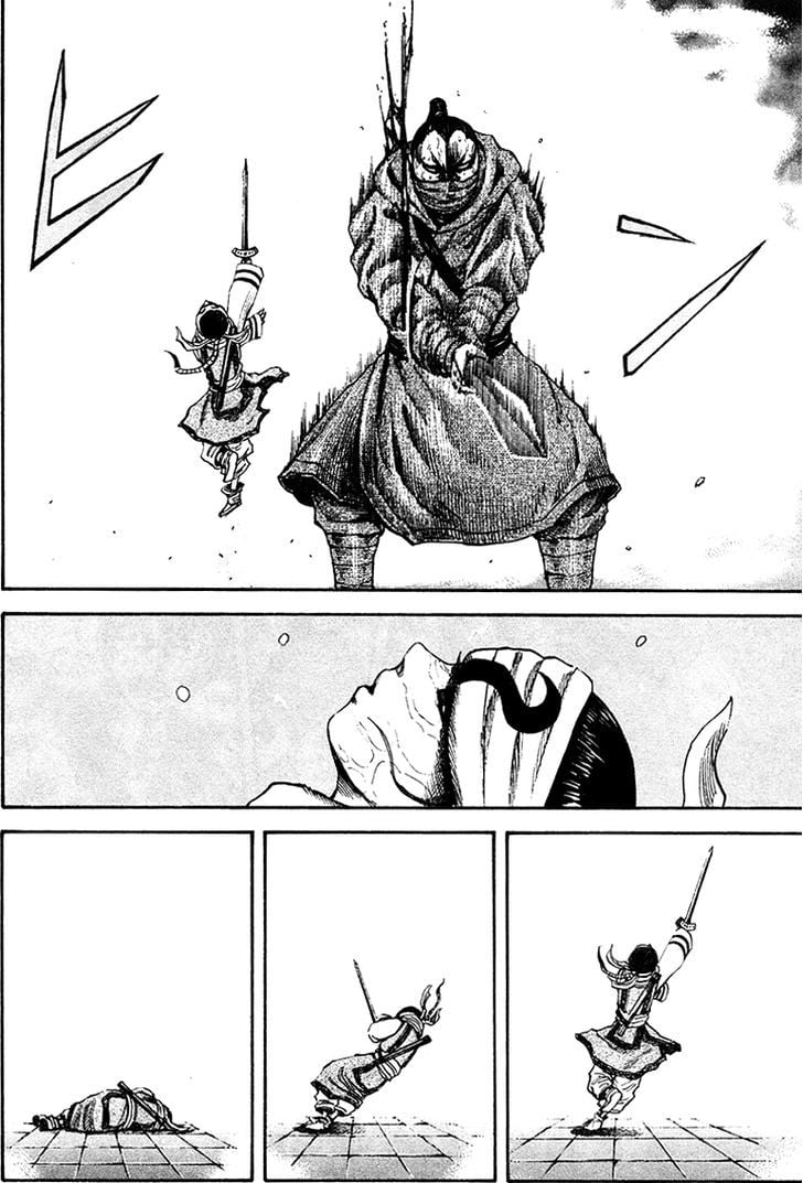 Read Kingdom ENGLISH Manga Online