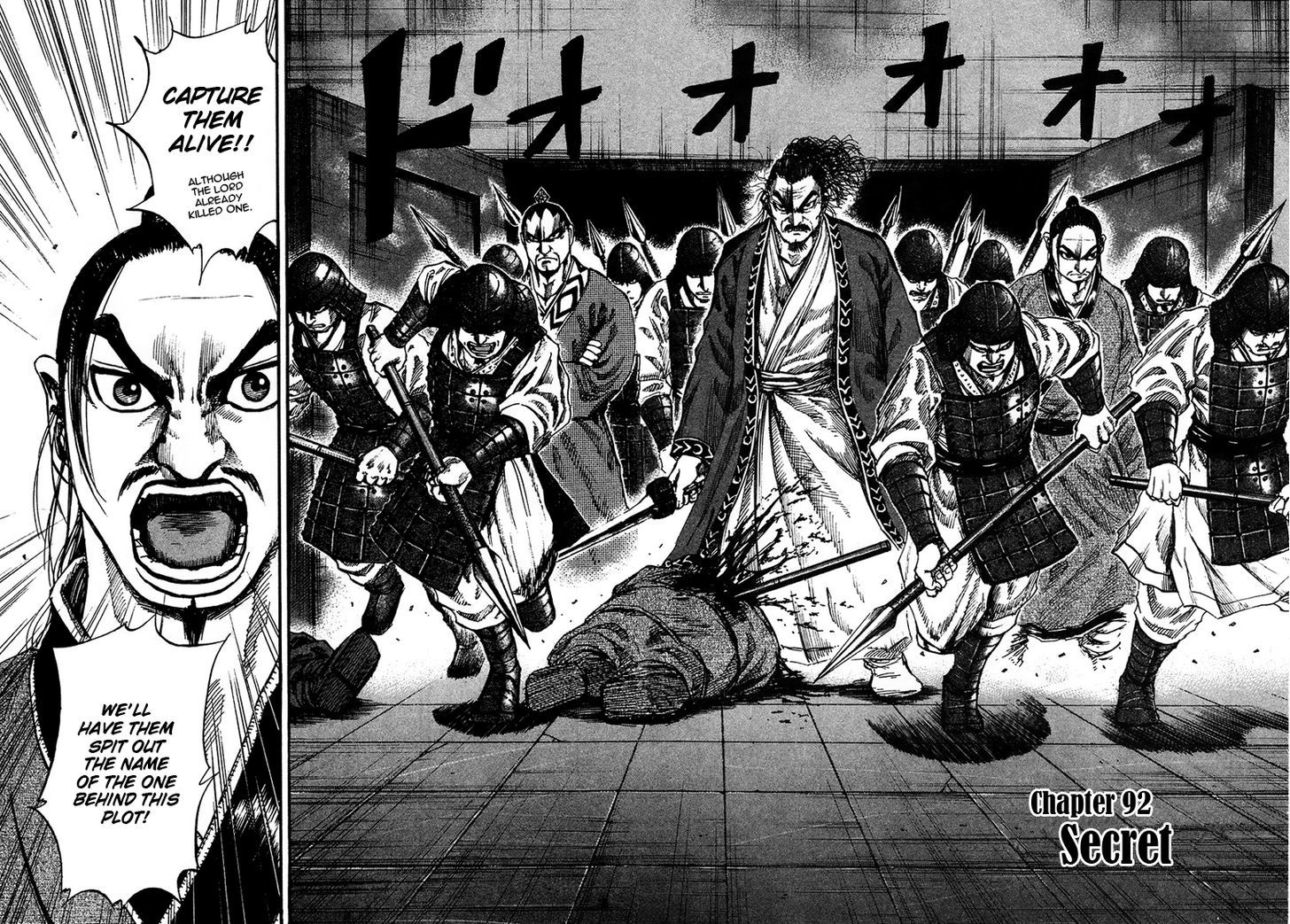 Read Kingdom ENGLISH Manga Online