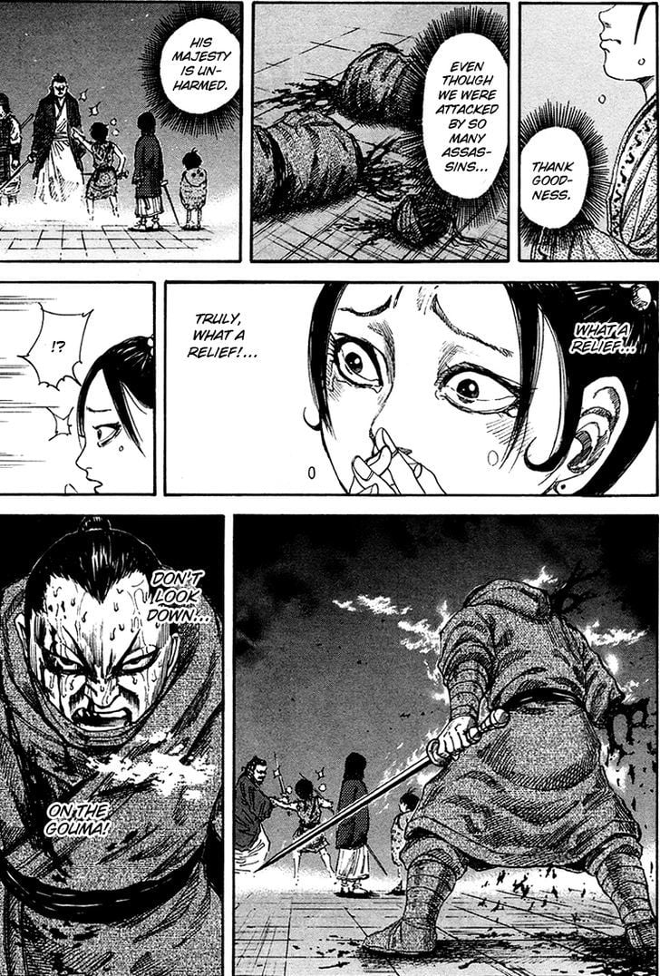 Read Kingdom ENGLISH Manga Online