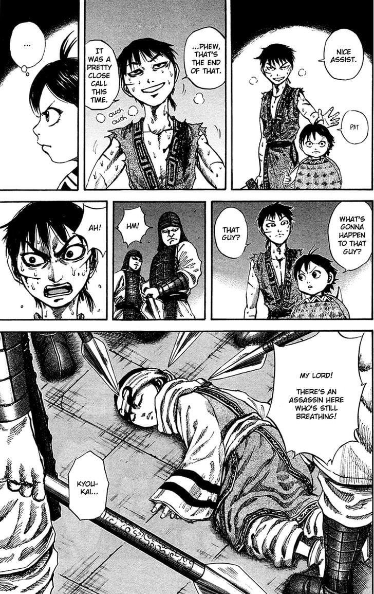 Read Kingdom ENGLISH Manga Online