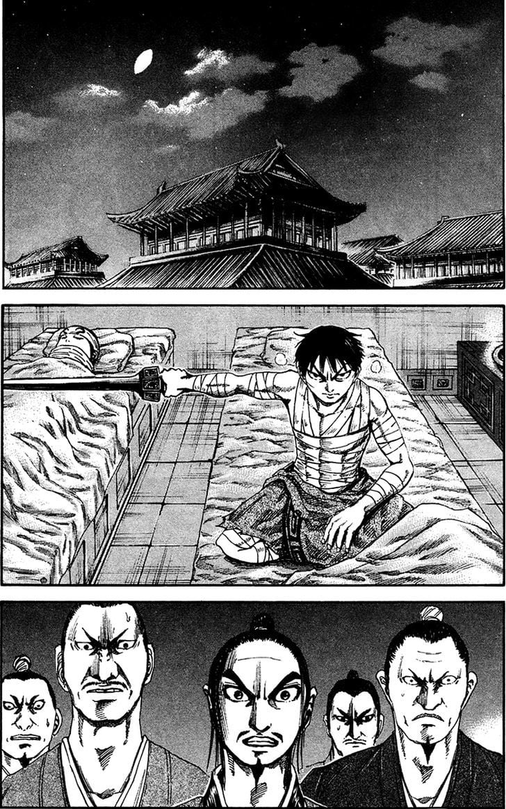 Read Kingdom ENGLISH Manga Online