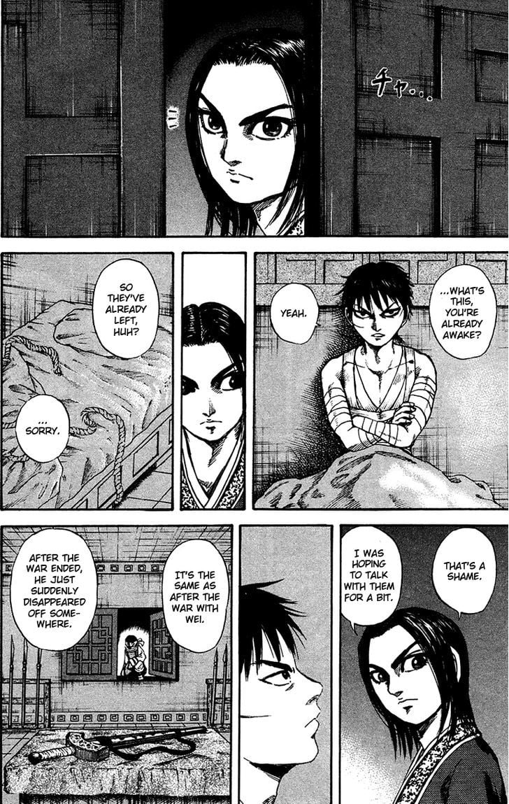 Read Kingdom ENGLISH Manga Online