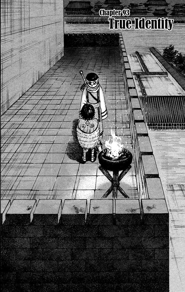 Read Kingdom ENGLISH Manga Online