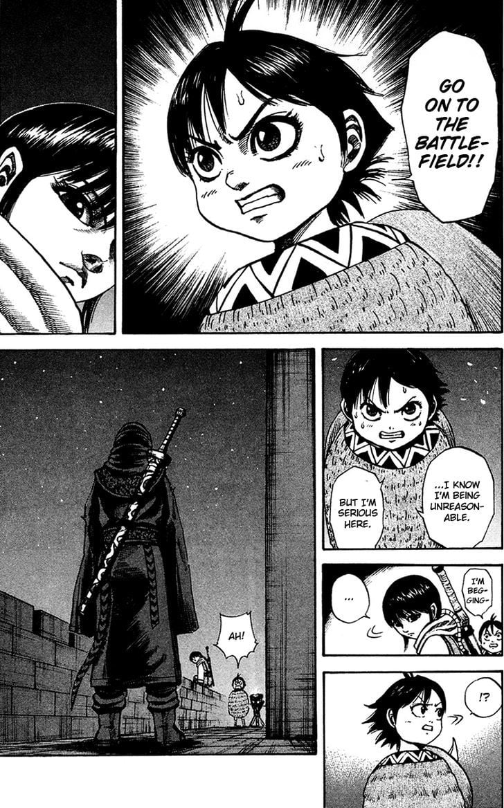 Read Kingdom ENGLISH Manga Online