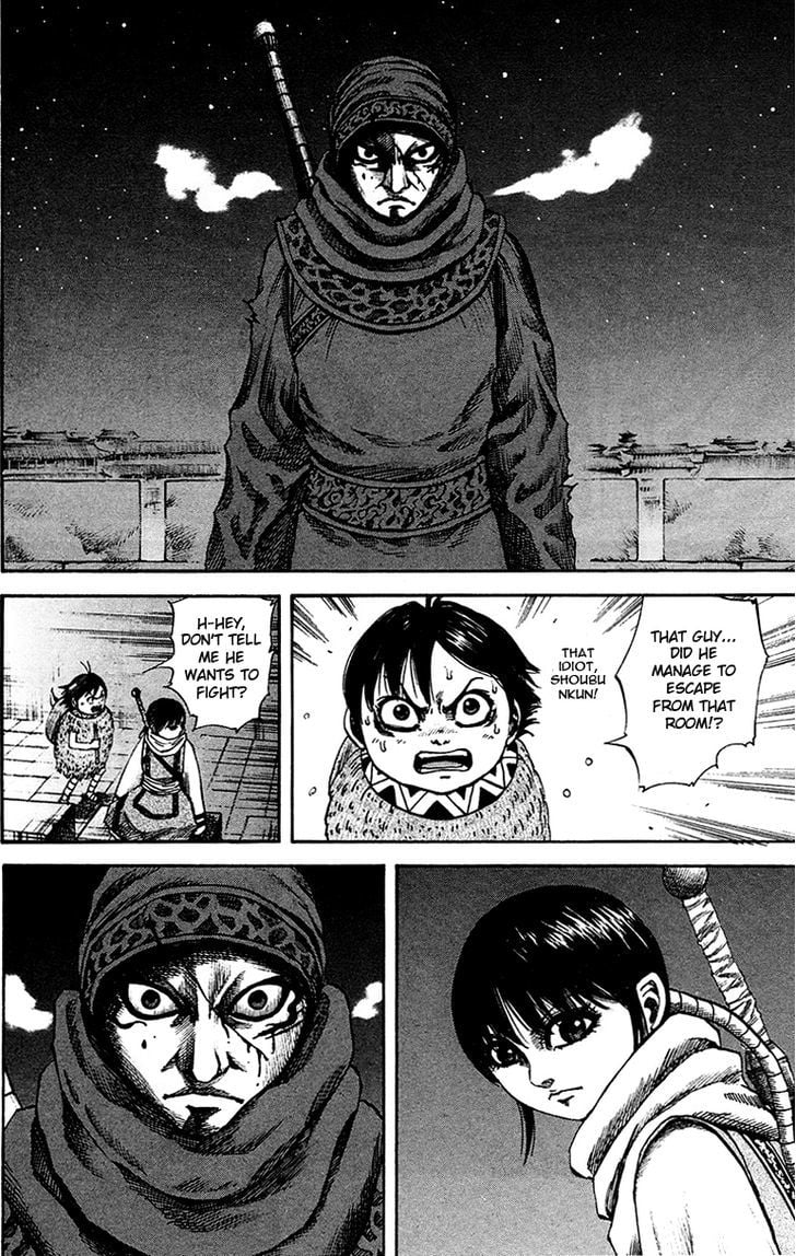 Read Kingdom ENGLISH Manga Online