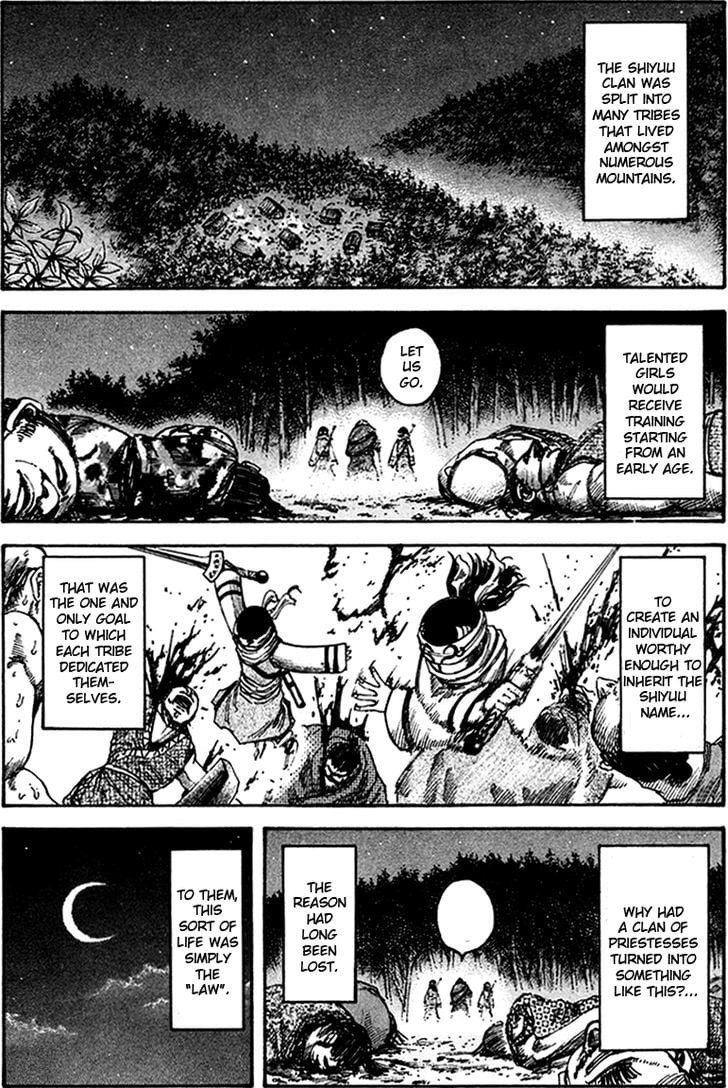 Read Kingdom ENGLISH Manga Online