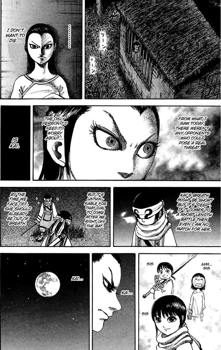 Read Kingdom ENGLISH Manga Online