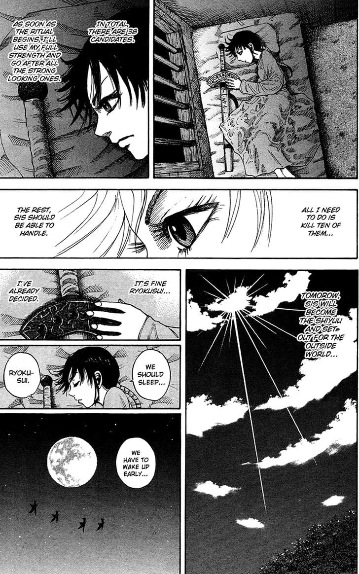 Read Kingdom ENGLISH Manga Online