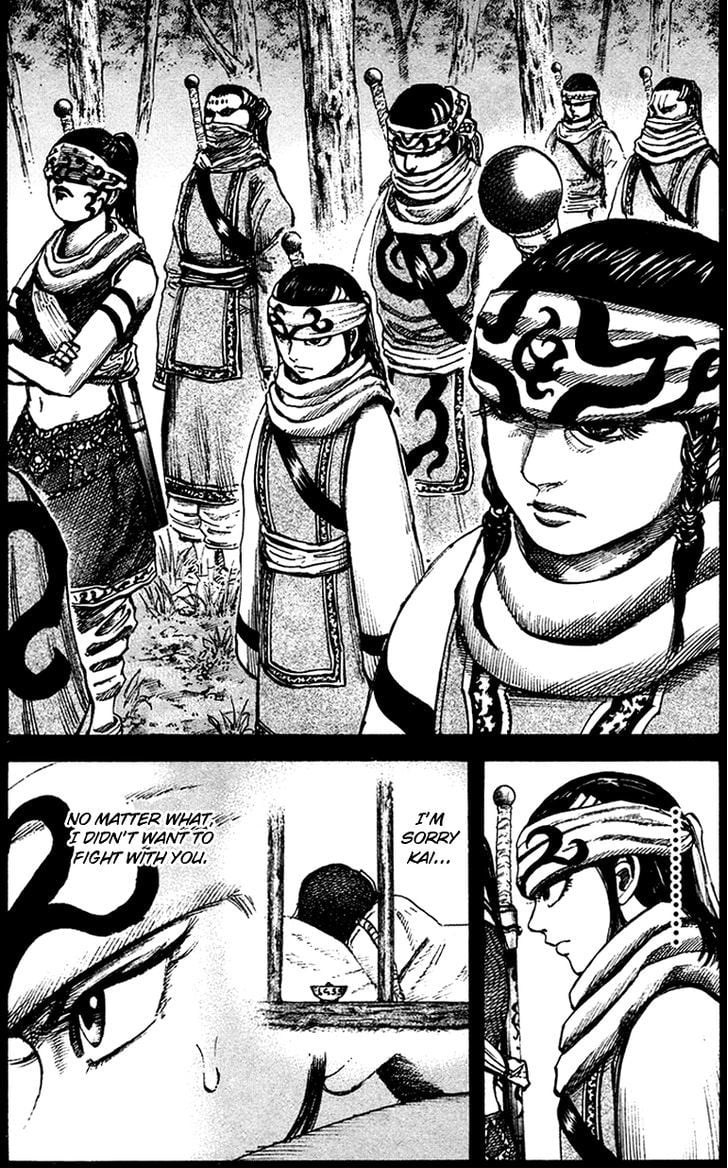 Read Kingdom ENGLISH Manga Online