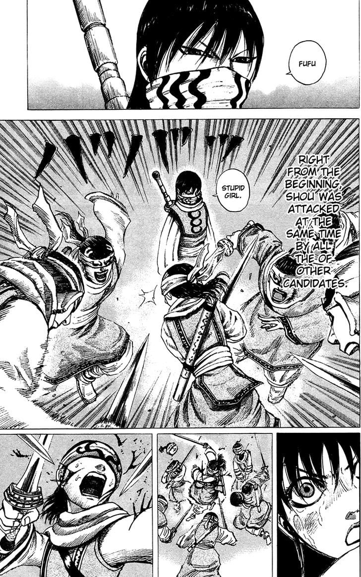 Read Kingdom ENGLISH Manga Online